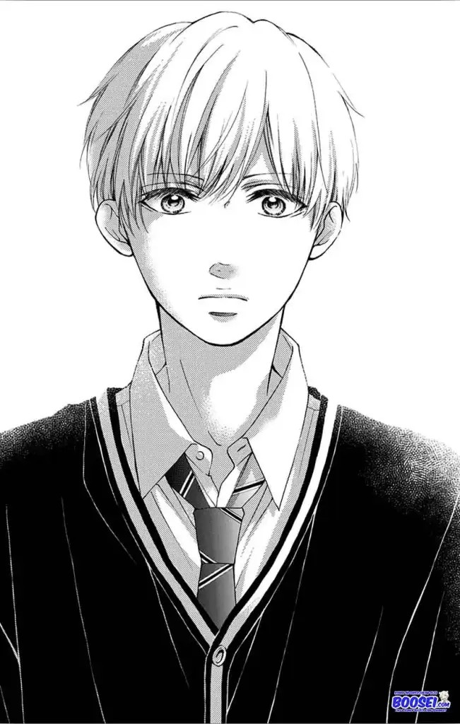 Kono Oto Tomare!
